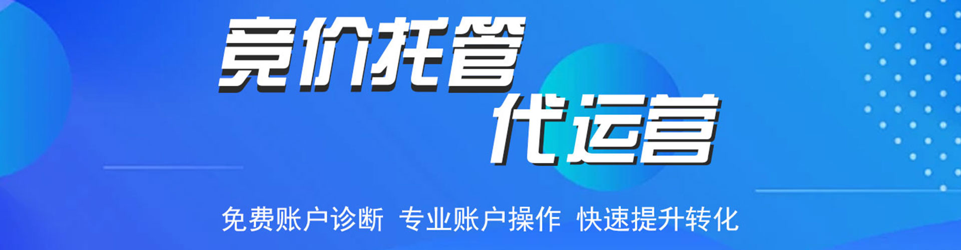 颍州朋友圈信息流
