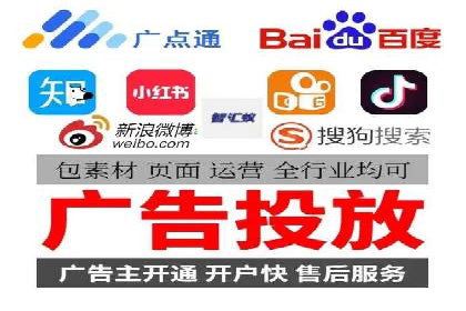 SEM优化师如何运用数据分析提升广告效果——以教育行业为例