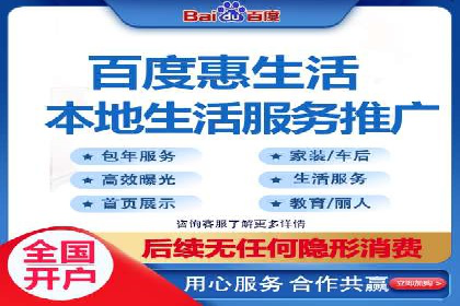微信信息流小程序运营技巧分享